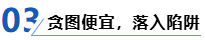 1775885698519773.png image.png