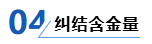 1775885740556368.png image.png