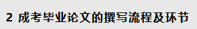 1784364876655374.png image.png