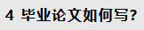 1784364908374472.png image.png