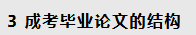 1784364890826424.png image.png