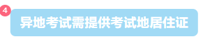 1784367868615693.png image.png