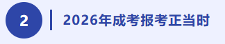 1784687439358186.png image.png