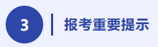 1784687463949254.png image.png