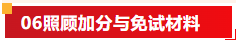 1784688163820900.png image.png