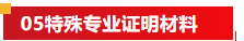 1784688059961504.png image.png