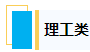 1784814311336442.png image.png