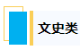 1784814204704173.png image.png