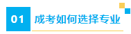 1784813995499707.png image.png