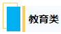 1784814159342655.png image.png