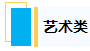 1784814467802344.png image.png
