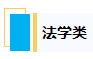 1784814430430865.png image.png