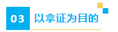 1784814520279035.png image.png