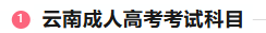 1786700492213313.png image.png