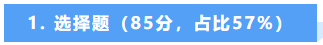 1786757551936493.png image.png