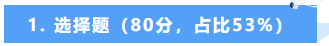 1786757368433719.png image.png