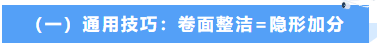 1786758425436049.png image.png