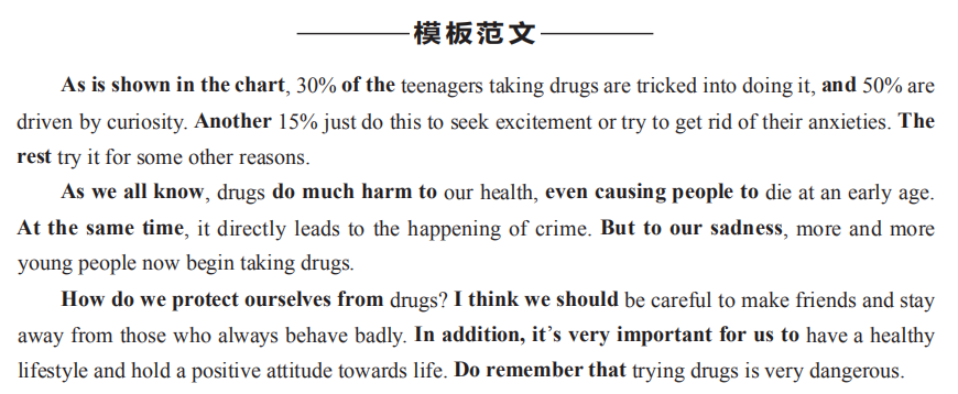 0c1b448c2e86a8e39e3c153e180bb5f8.png