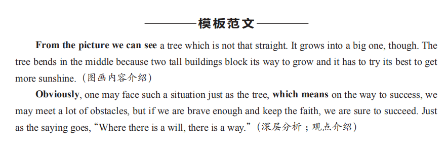 6a49bef251bb2c99180d0cbdffdff3b3.png