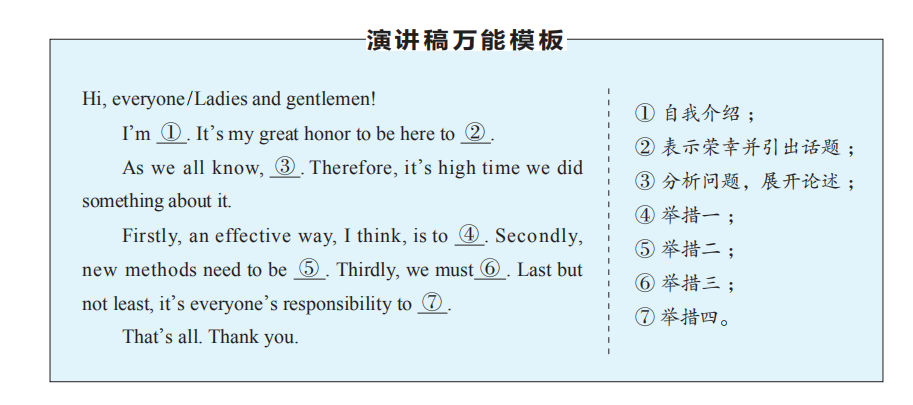 0f8b36ecd0f2f6e5537c22abb107dd80.png