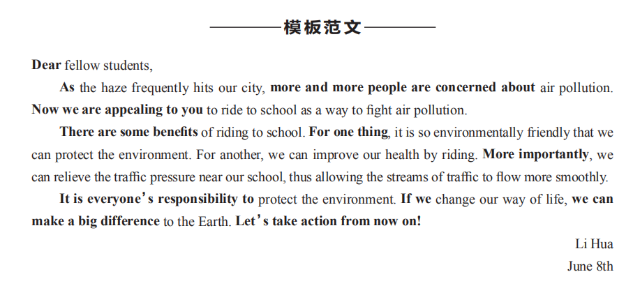 2d70a2bf205093e89f79db42b9be59f2.png
