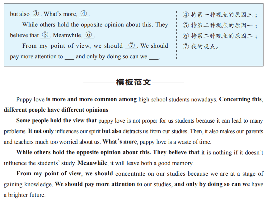 c9792d7ca0f6ba64e896aa6645da5b31.png