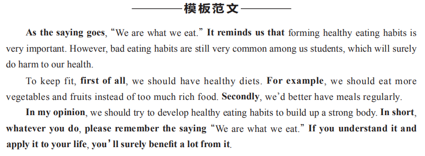 e502e16a9f7505ac2543a3bb9cf0b53c.png