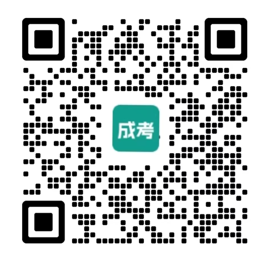 客服二维码
