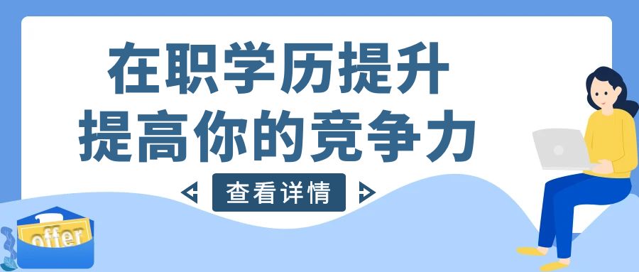 1717139862960308.jpg 图怪兽_5f8f7d712871cd99a7a1b986683fe51a_56476_4.jpg