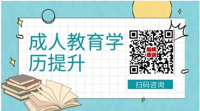 1721035413314998.png 扫码咨询.png