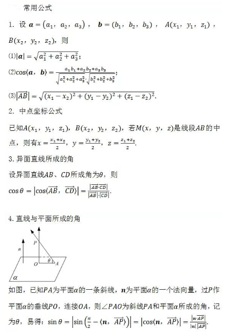 1721789271685288.jpg 2.jpg