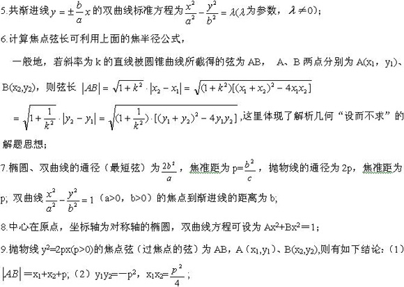 1721789507933175.jpg