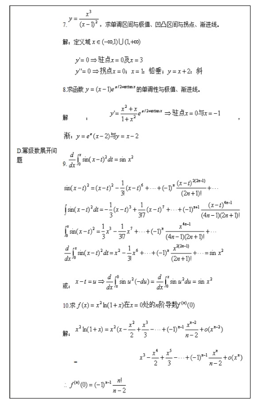 1722309264759323.png