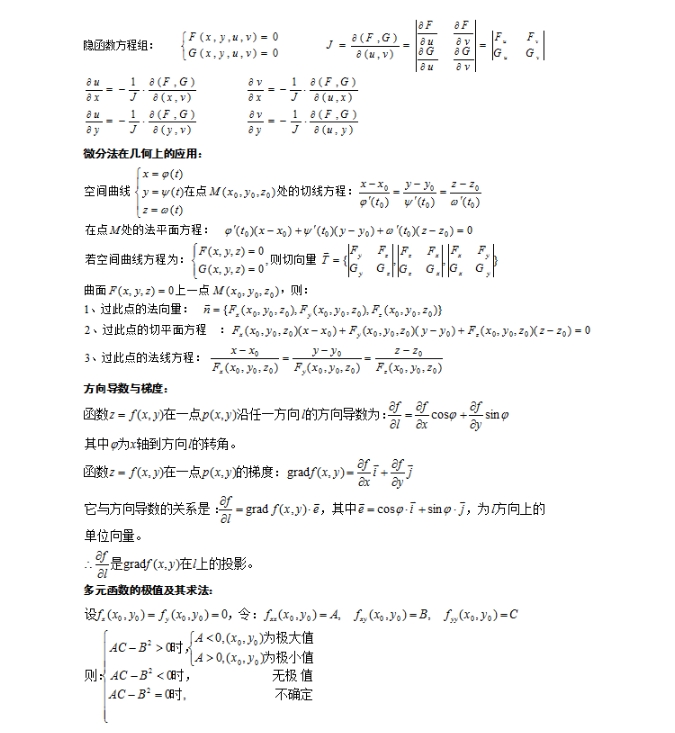 1722309538650562.png 3.png