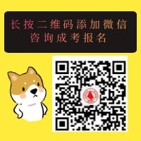 1722500685481038.jpg 图司机-20240710-40094554 (1).jpg