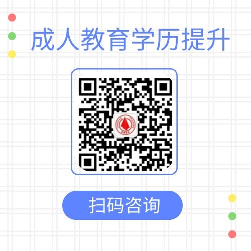 1724123674112492.jpg 图司机-20240801-40222323.jpg