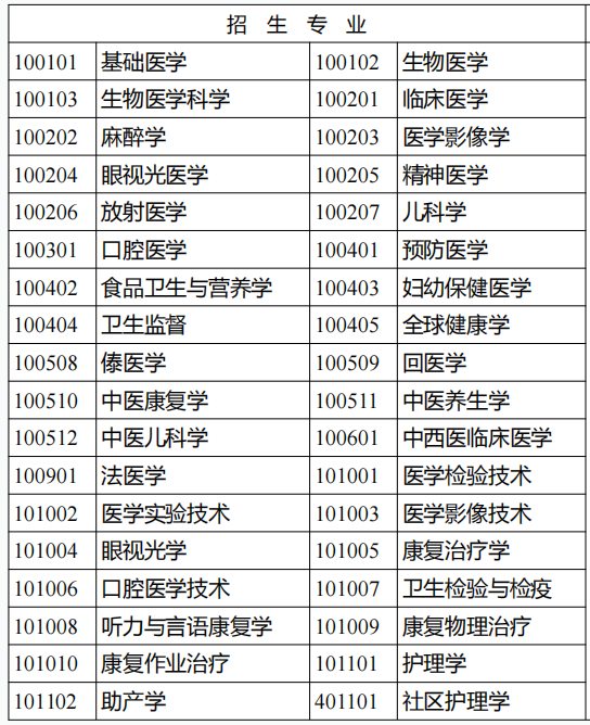 1724406941790014.png image.png