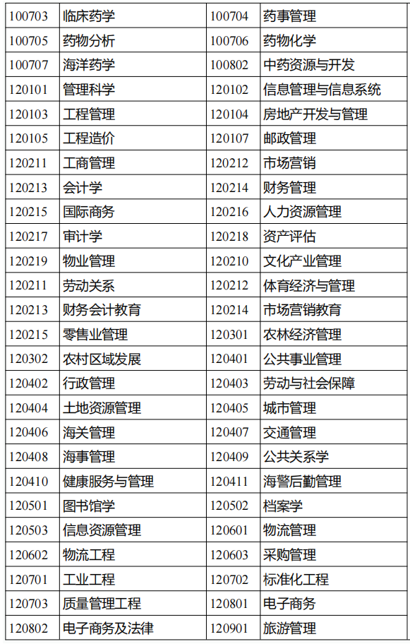 1724635351848678.png image.png