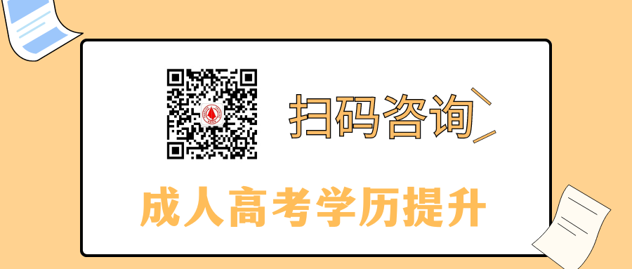 1724913924206121.png 二维码.png