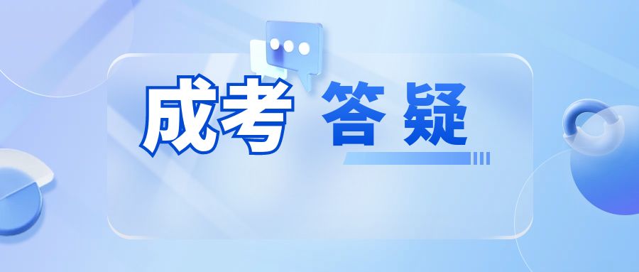 1749368459928310.jpg 3D微软风互联网科技资讯公众号封面2 (7).jpg