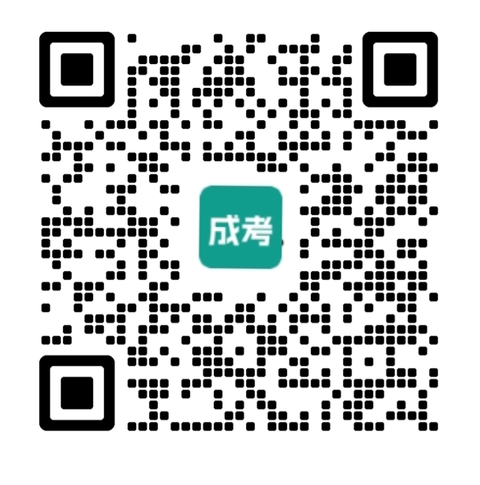 1770003944790511.jpg 微信二维码.jpg