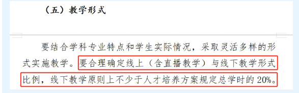 1770013167982925.png bc8e0e68e0f4700c4e6fcc1faf7aebc6.png
