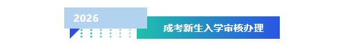 1770013401485361.png image.png