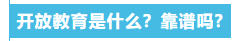 1770272320889552.png image.png