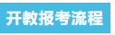 1770272456120052.png image.png