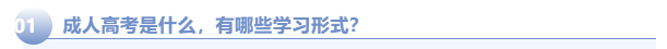 1770277198973995.png image.png