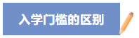 1770277602931075.png image.png