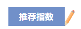 1770278370774242.png image.png