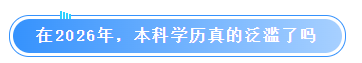 1772887761707712.png image.png