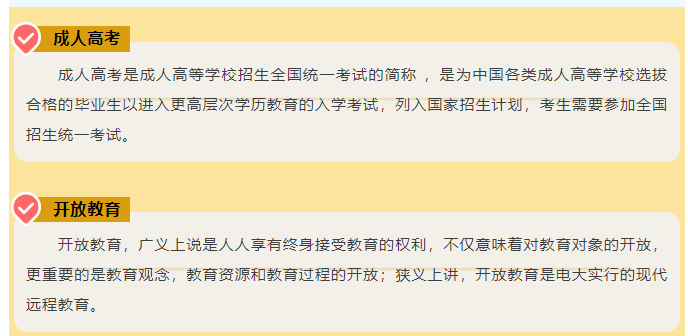 1772888139751796.png image.png